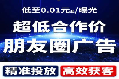 提升转化率——SEM竞价优化实战案例